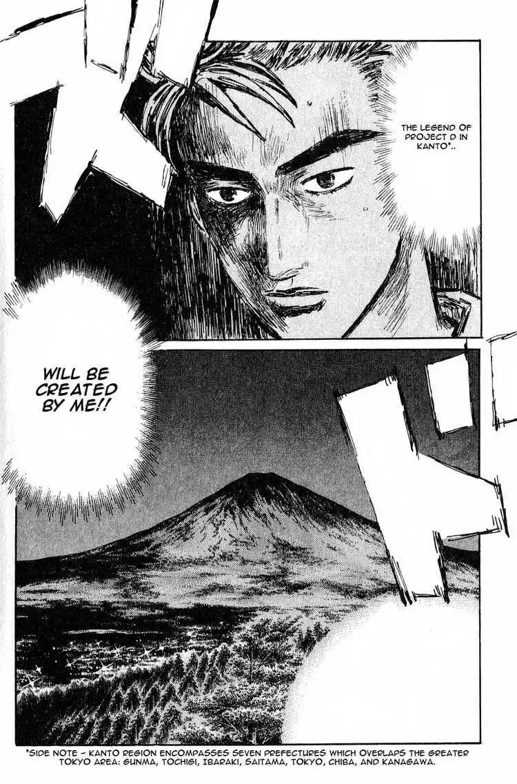 Initial D Chapter 524 8